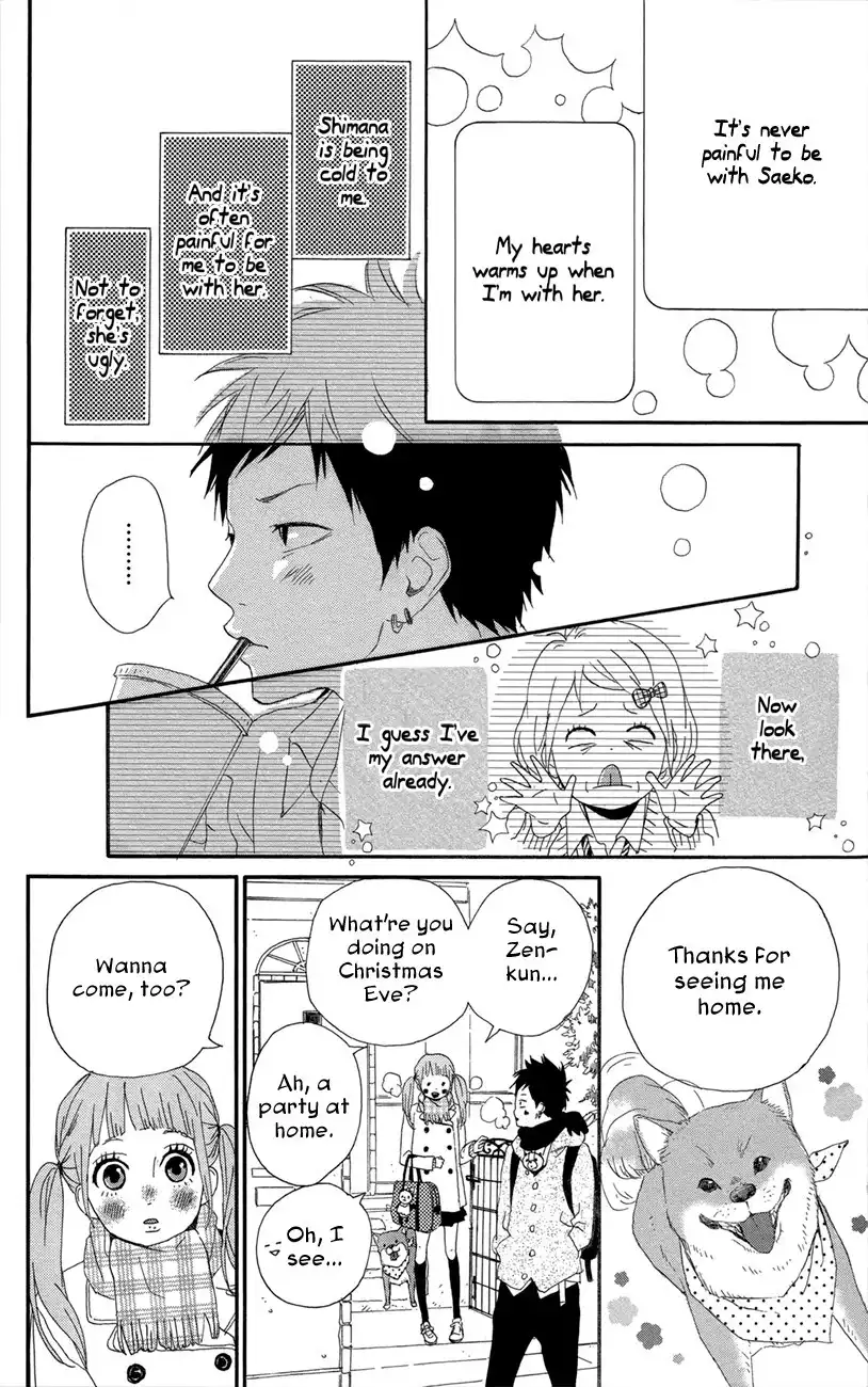 Yume Miru Taiyou Chapter 47.005 16